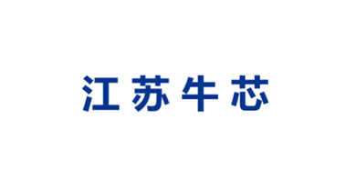 江苏牛芯