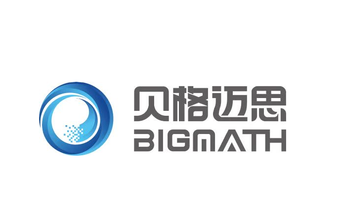 贝格迈思